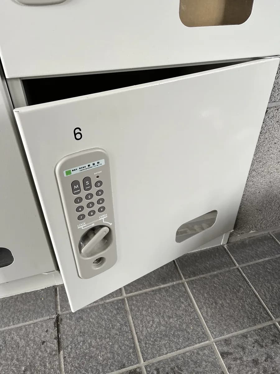 新協和 宅配ボックスの番号不明解錠（札幌市白石区）
