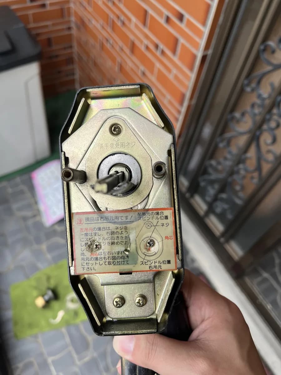 GOAL シャメールのサムラッチ錠で劣化したシリンダーを交換し操作性を改善（札幌市東区）